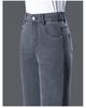 Women's Summer Tencel Cropped Jeans: 2025 Slimming, Loose Fit, Elastic Waist, Straight Leg Pants