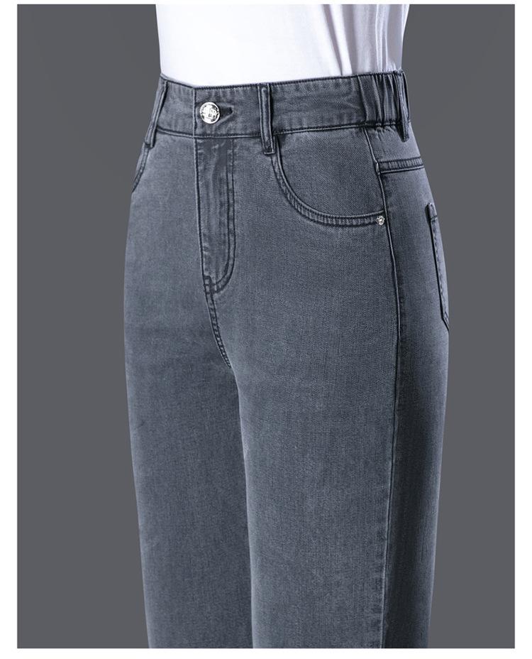 Women's Summer Tencel Cropped Jeans: 2025 Slimming, Loose Fit, Elastic Waist, Straight Leg Pants