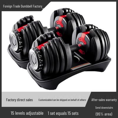 Spot 24kg 15-Speed Adjustable Dumbbell for Men's Fitness, Smart Design, Export Quality.