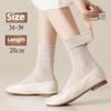 5 Pairs of Female Autumn and Winter Gift Box with Rolled Edge Loose Mouth Boneless Pure Color Simple Tube Pile Socks