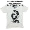 [USED] Used Hysteric Glamour Marc Bolan T-REX Photo Print T-shirt