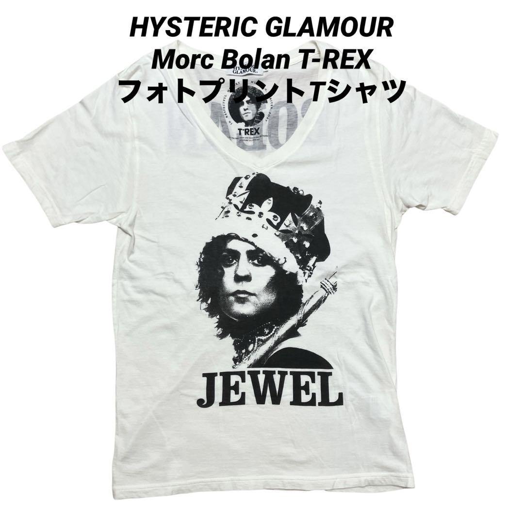 

[Б/У] Б/у футболка Hysteric Glamour с фотопринтом Марка Болана T-REX