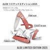 VICTORINOX Pioneer X ALOX Limited Edition 2025 Stone Red Swiss Army Knife, Multi-Function Knife for Outdoor Activities, Includes Scissors and a