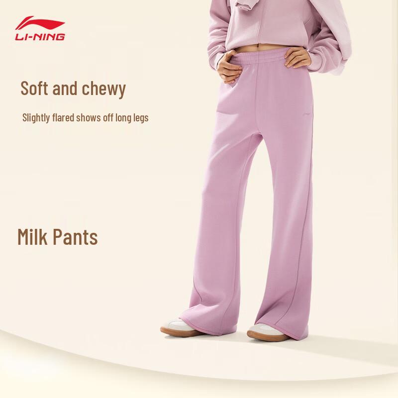 

Li-Ning Women s Straight-Leg Sports Pants M
