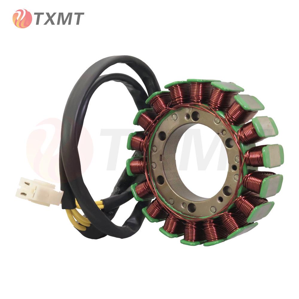 BMW F650GS/F650ST 1993-2020 Magneto Engine Coil