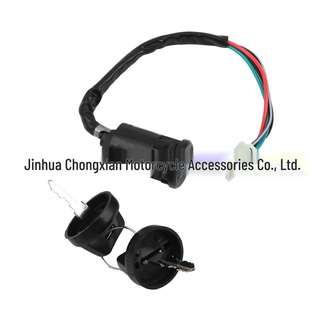 Off-Road Motorcycle & ATV 50CC-250CC Ignition & Start Switch with Key