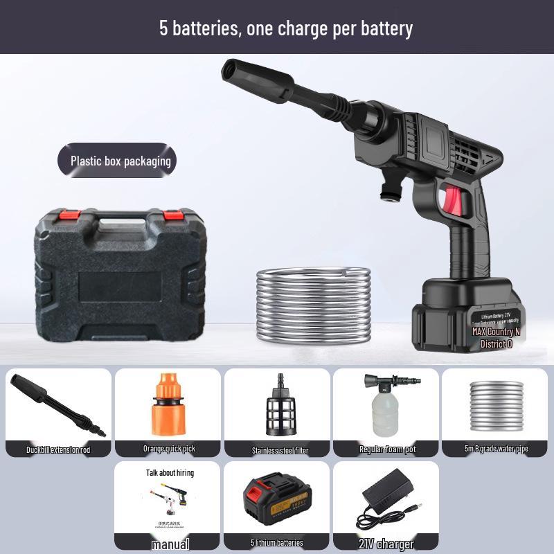 Wireless High-Pressure Electric Car Wash Gun