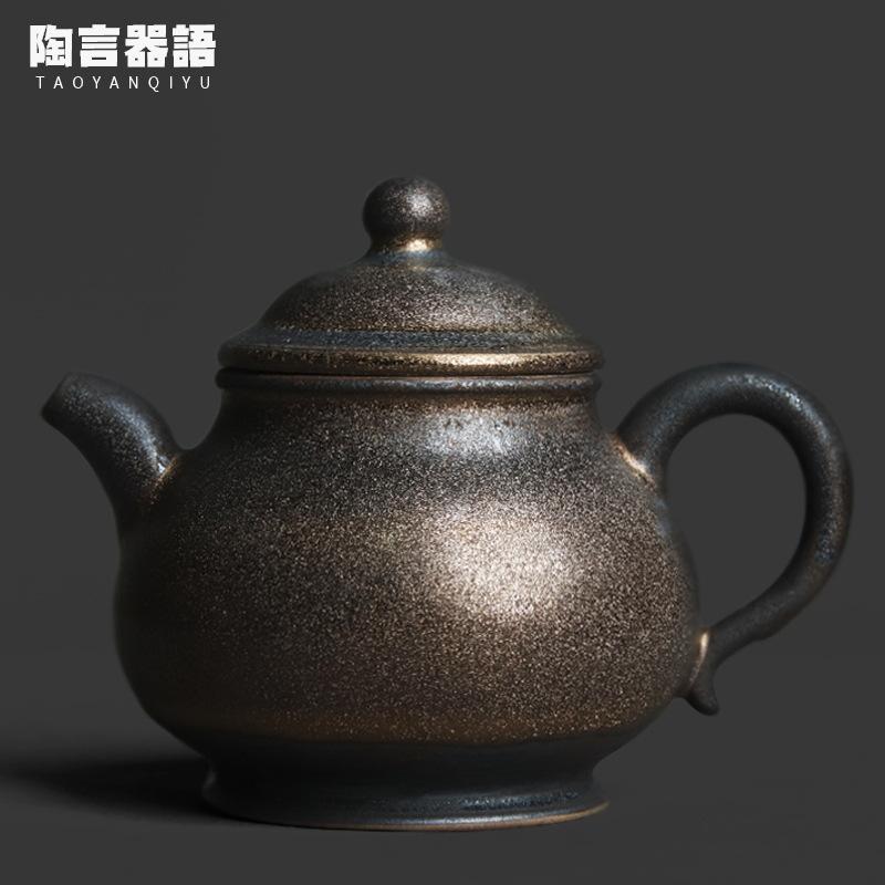 

200ml Kiln-fambe Gilded Teapot Boutique Tea Infuser Pot Tea Maker Kettle With Filter Kung Fu Tea Teaware Accessories Decoration