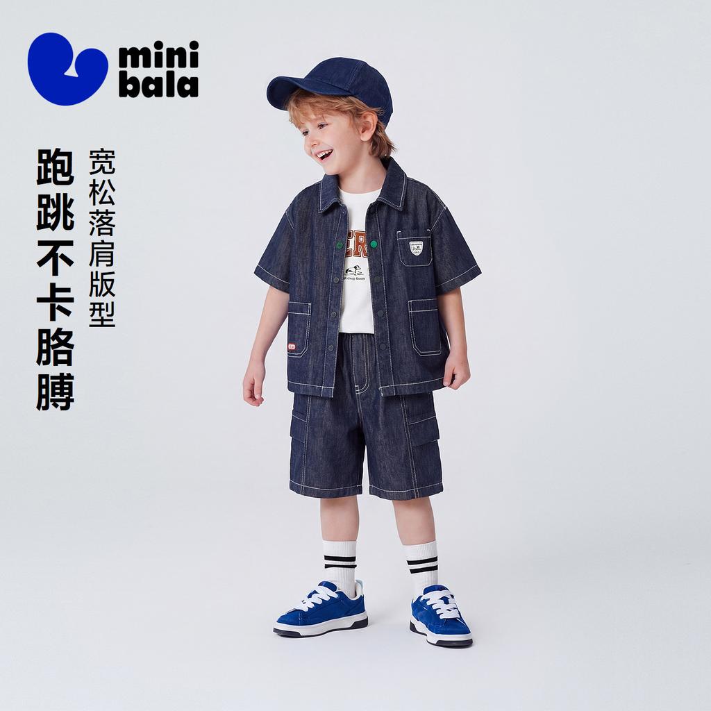 Mini Balabala Set for Boys and Children, Cotton and Linen Denim, Lightweight and Breathable Short Sleeved Shorts, Summer 2026 New Item