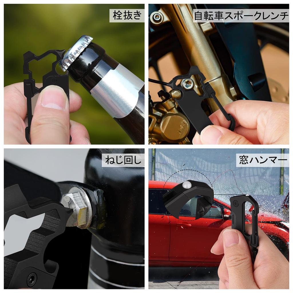 Tibitdeer Titanium Metal Keychain with Carabiner and Bottle Stylish and and Durable for Home and Outdoor Perfect as a Gift for Men and Women Opener,