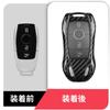 T-carbon Key Case Cover for Mercedes-Benz E350, E450, C300, CLA 250, GLB250, GLC300, CLS 450 (2016-2024), Real Carbon Fiber, Black