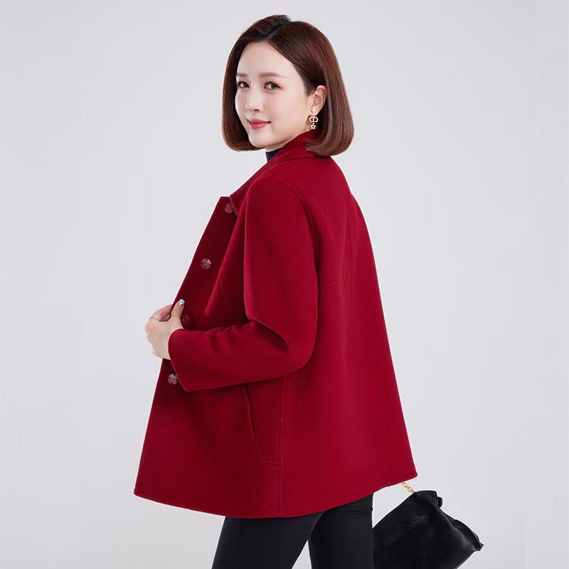 Fengmao Damen Kurzmantel aus 100% Wolle, beidseitig tragbar