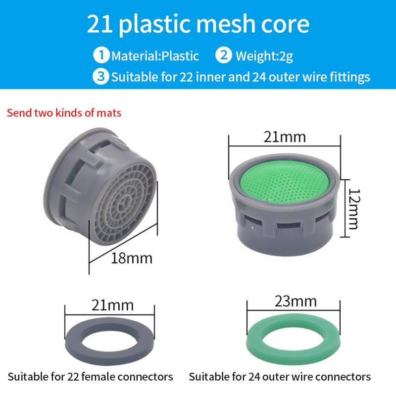 

Basin Sink Kitchen Hot And Cold Faucet Bubbler Inner Core Filter Screen Water Saver Outlet Nozzle Splash Proof Head Accessories