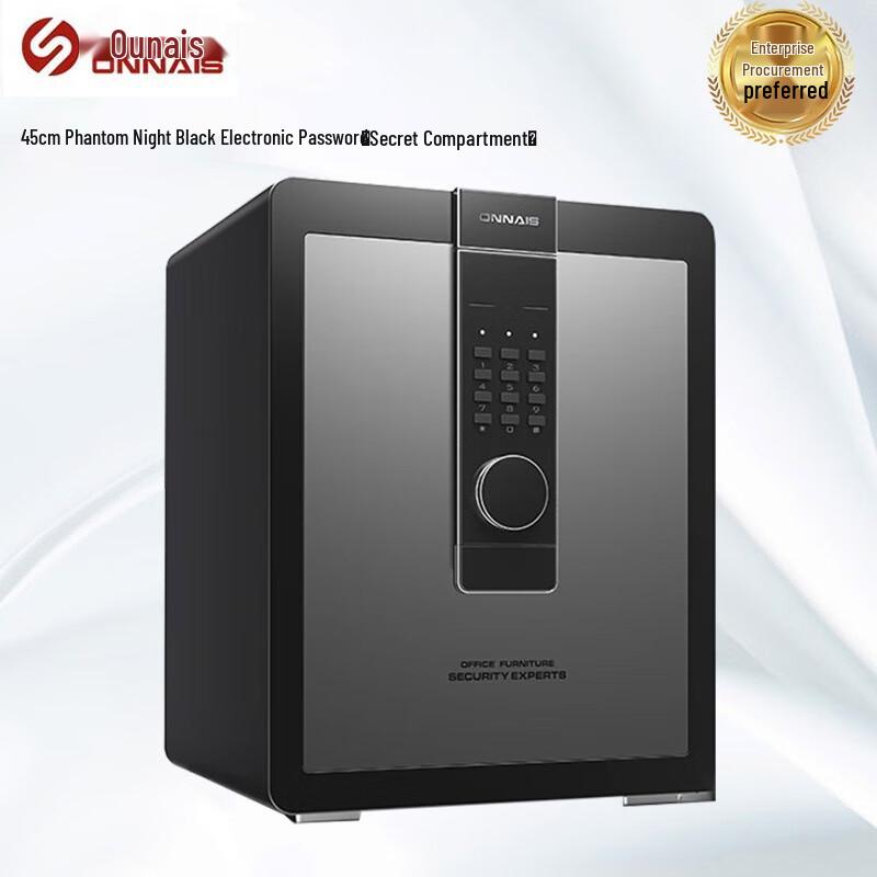 ONNAIS Smart Wi-Fi Fingerprint Safe