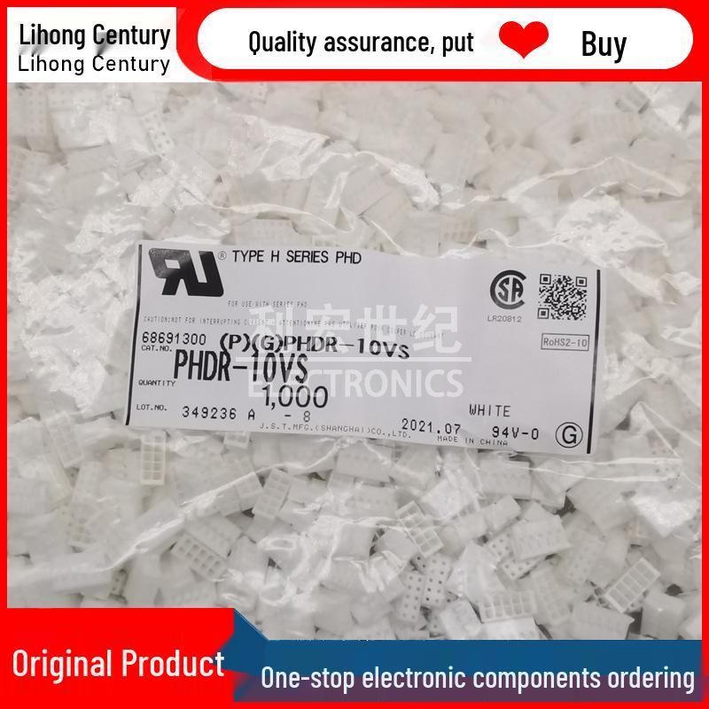 Original Genuine JST PHDR-10VS 2.0mm Pitch Wire-to-Board Connector, Double Row 20P Plastic Housing