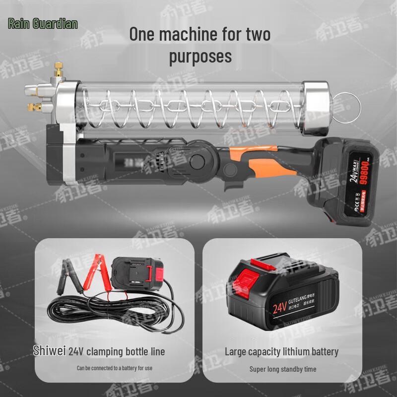 Bao Wei Zhe 24V Cordless High-Pressure Grease Gun