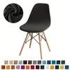 1PCS Solid Color Chair Cover Stretch Armless Chair Covers High Quality Elastic Dining Seat Case For Wedding Hotel Banquet