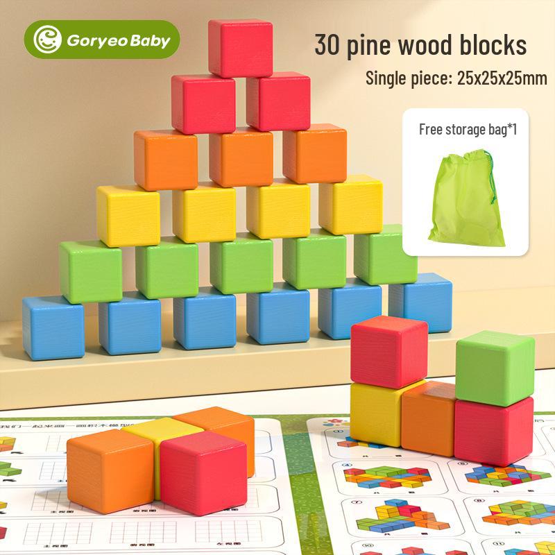 GoryeoBaby Geometric Building Blocks – Educational Math Toy for Primary Students