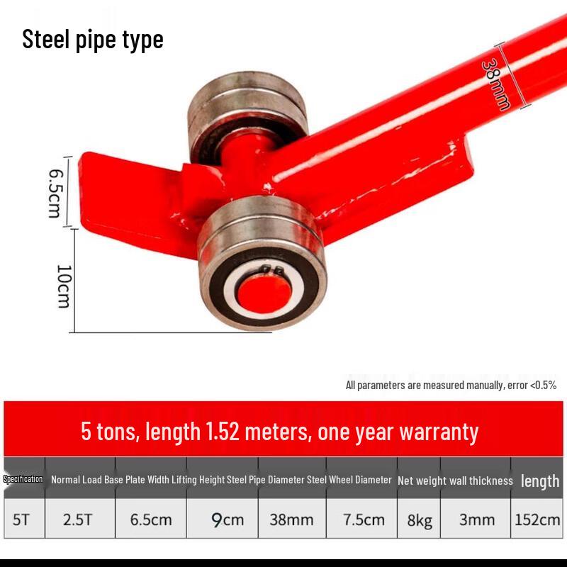 Heavy-Duty Lifting Pry Bar with Wheels