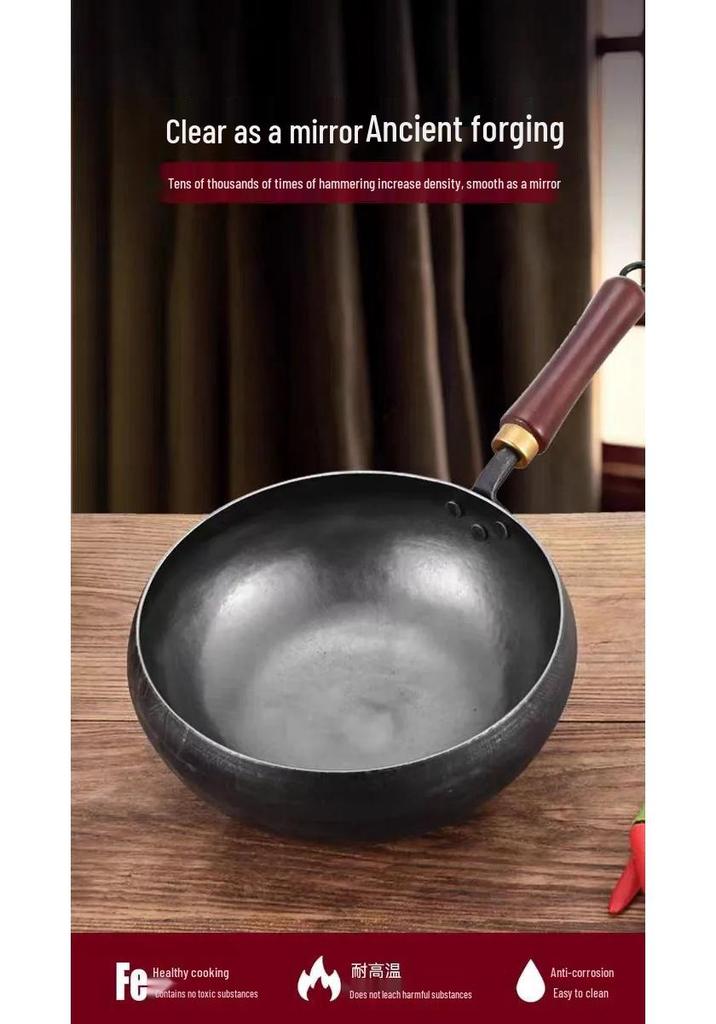 Zhangqiu Mirror Surface Hand-Forged Wrought Iron Non-Stick Wok and Stew Pot