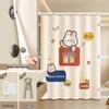 Handun Thickened Polyester Shower Curtain