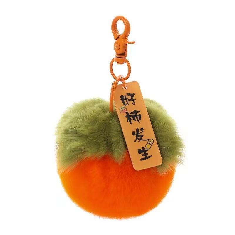 Plush Persimmon Backpack Charm & Keychain Ornament - Cute Gift