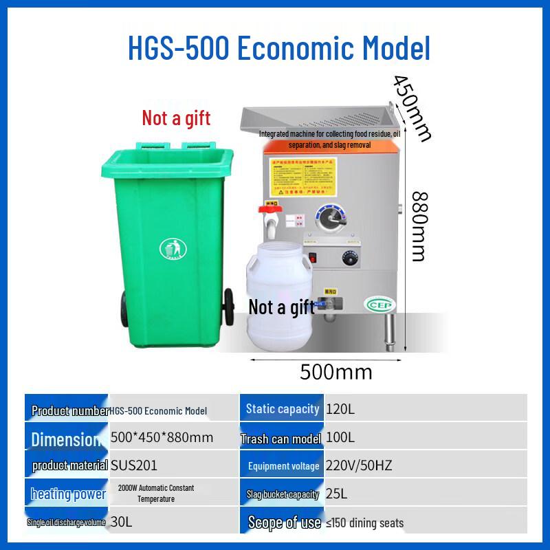 Aokewen HGS-500 Upgraded Kitchen Oil-Water Separator