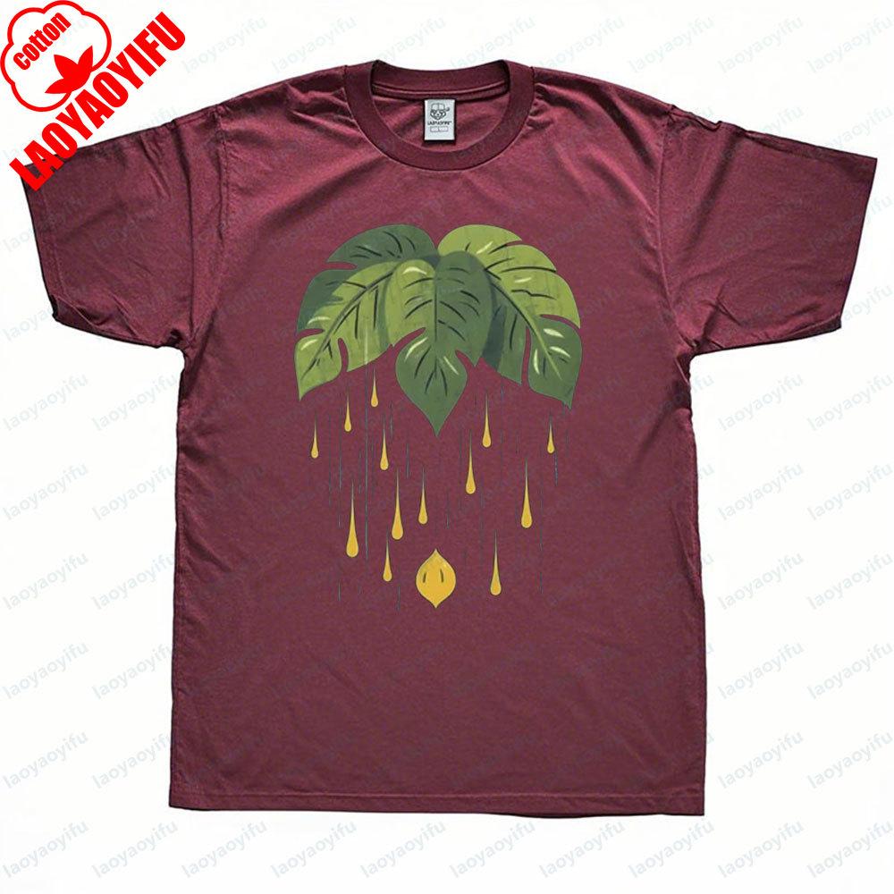 Rainy Leaves TShirt Rain Lover TShirt Nature Lover Gift Shirt Men Women Daily Life Crewneck Cotton Tee Tops Spring Summer Shirt S