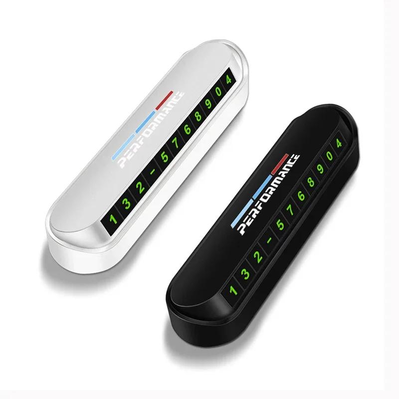 Temporary Car Parking Phone Number Card Night Glowing Sign To Stop Car Car Accessorys For BMW E46 E39 E90 E60 E36 F30 F10 E34 X1