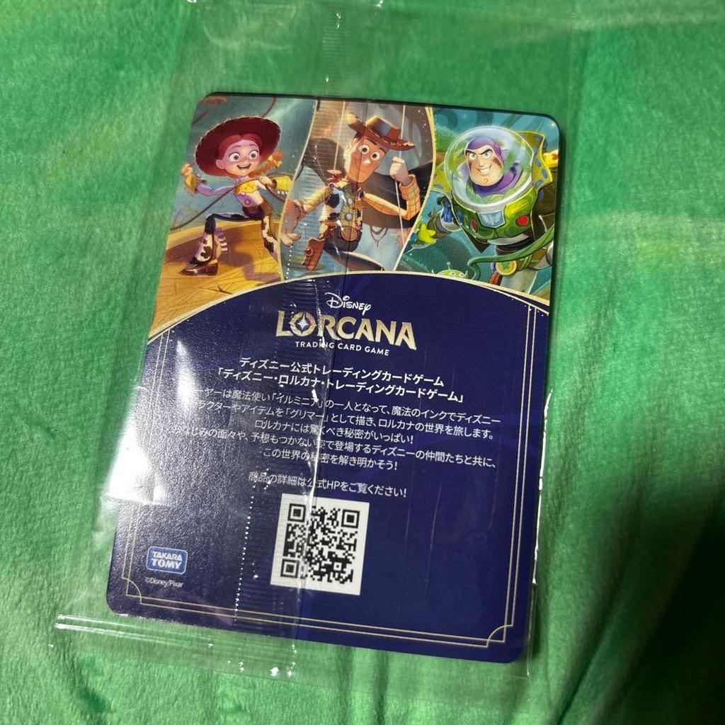 Used Tokyo Disneyland limited promo card.Limited quantity Buzz Lightyear promo card