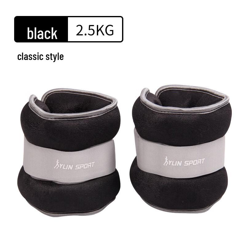 Qijun Adjustable Weighted Ankle and Wrist Straps