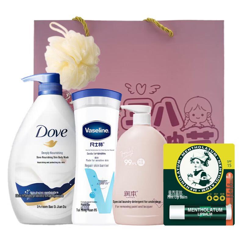 Dove Holiday Bath & Body Gift Set