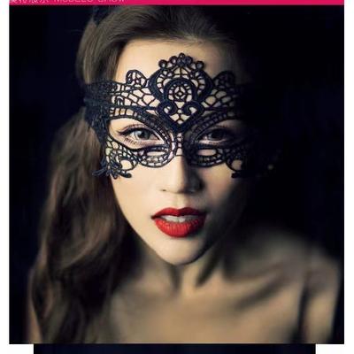 Sexy Eye Mask Lace Mask Party Ball Halloween Props Bar Sexy Half-Face Fox