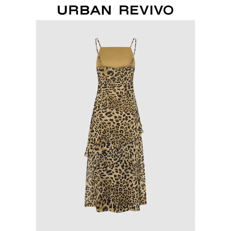 

Женское плиссированное платье на бретельках-спагетти с леопардовым принтом UR M