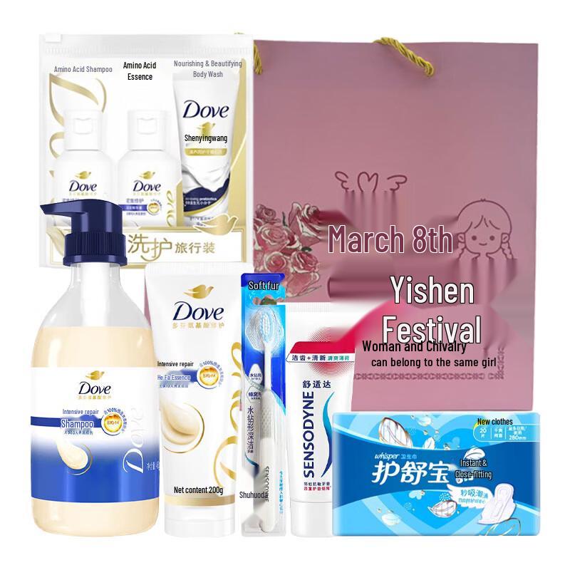 Dove Washing and Care Travel Set