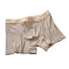 Men Boxer Briefs Mid-rise Elastic Waistband Color Letter Moisture-Wicking Print Panties Solid U-convex Boxer Underwear