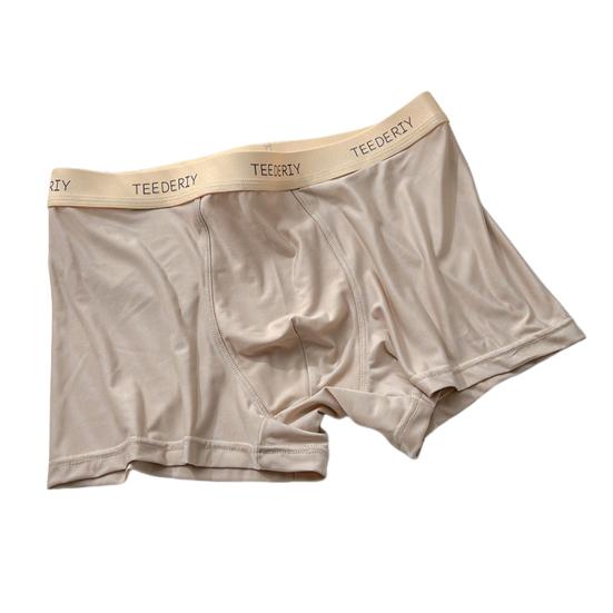 Men Boxer Briefs Mid-rise Elastic Waistband Color Letter Moisture-Wicking Print Panties Solid U-convex Boxer Underwear