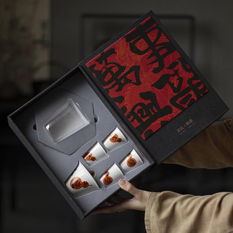 Muyi Mutton-fat Jade Ceramic Tea Set