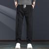 Jieleno Men's Premium Loose Straight Drawstring Casual Pants