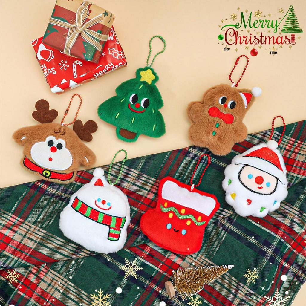 Christmas Plush Keychain Pendant: Holiday Jewelry Accessories & Small Gift