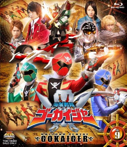 

Наукова фантастика Жива дія - Kaizoku Sentai Gokaiger Том 9 [Японія BD] BSTD-8669