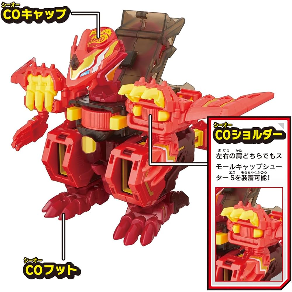 Takara Tomy Bottleman BOT-60 Cola O G Toy with Interactive Features and Collectible Design