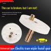 Tricycle 30W 12V Electric Wiper Motor Gear – Plastic Accessory