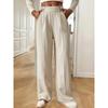 New Vertical Floor Length Casual Pants, High Waisted Pants, Loose and Elegant Straight Leg Women's Niche Design, Solid Color Pants