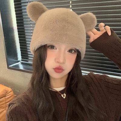 Autumn and Winter Hat Female Imitation Mink Bear Ears Bucket Hat Solid Color Versatile Winter Plush Hat