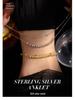 Banyan Tree 2024 Double Layer Silver Bead Anklet - Women's Classic & Sexy Summer Foot Accessory