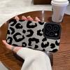 Retro Suede Milk Print Leopard Print Suitable for New Apple 16promax Anti Fall Case 15iphone14