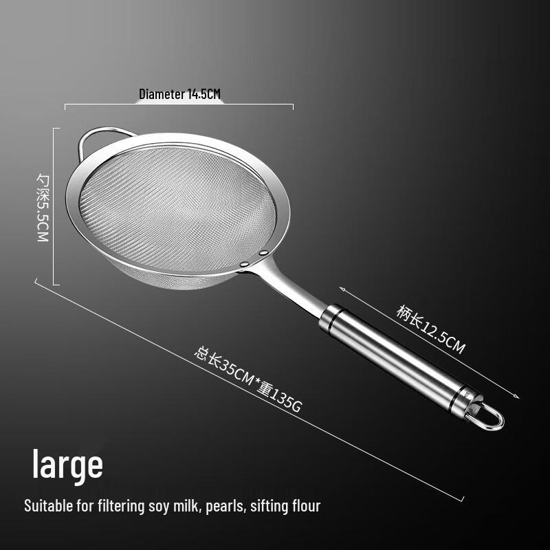 Stainless Steel 304 Mesh Sieve Set