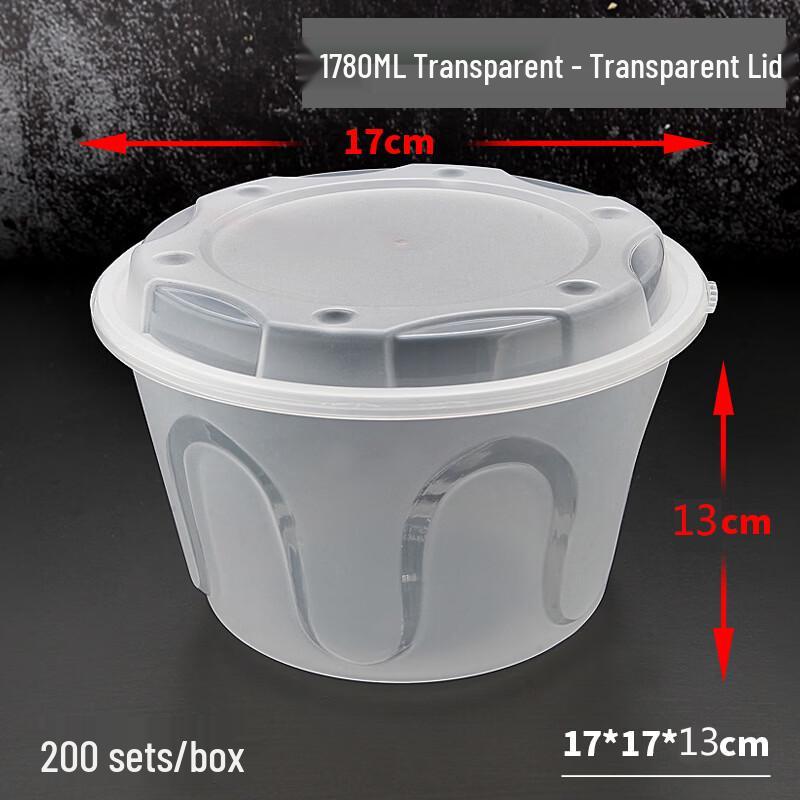 Handun Disposable Anti-Theft Round Takeaway Container