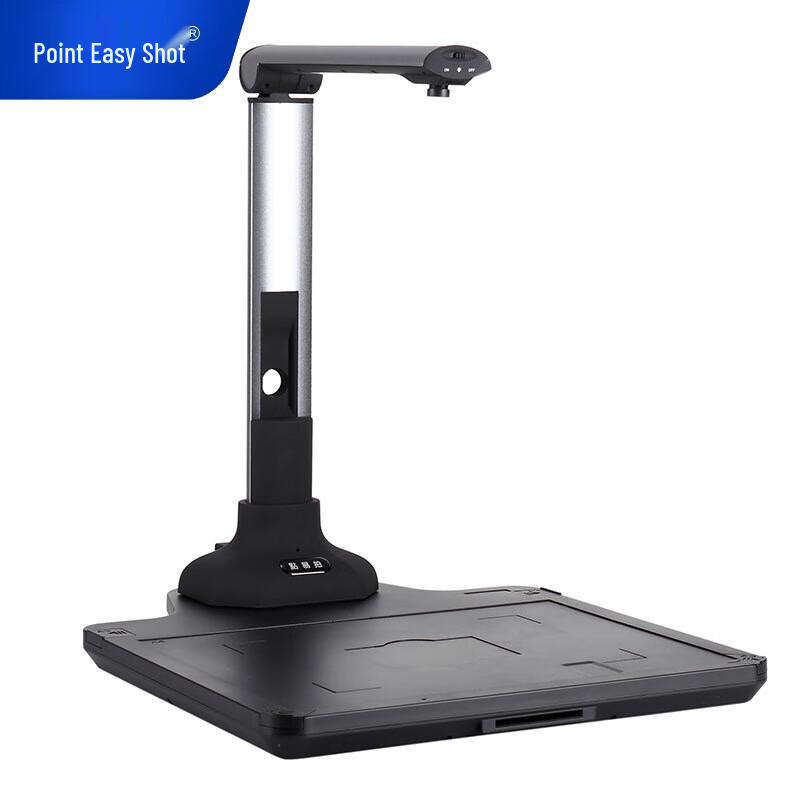 Dianyipai E960+ Portable A3 High-Speed Document Scanner CN Plug (adapter Included)